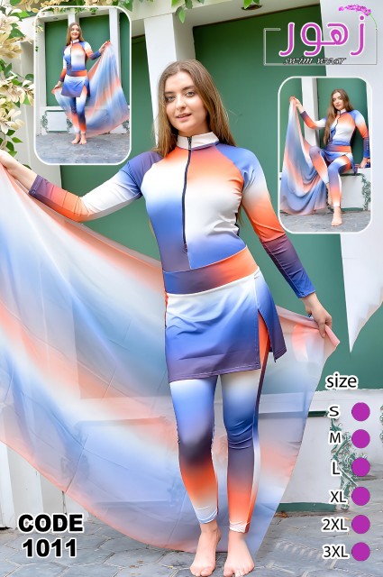 مايوهات شركه زهور