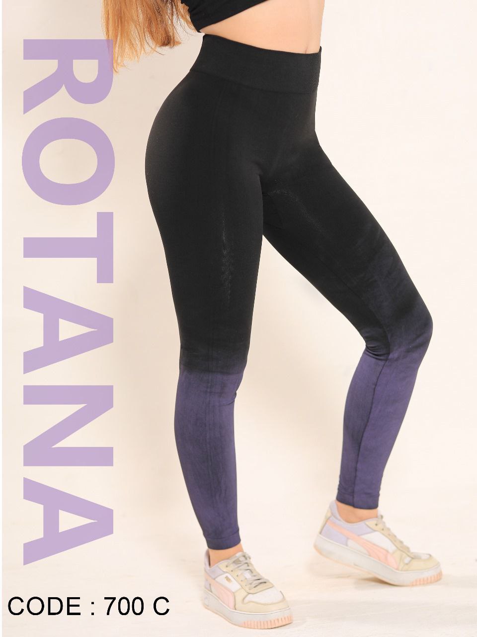 بناطيل و ليجنز حريمي