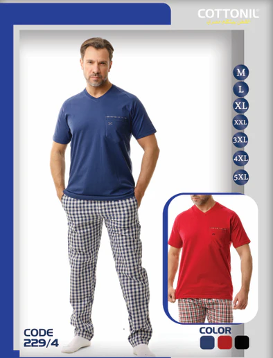 بيجامات رجالي