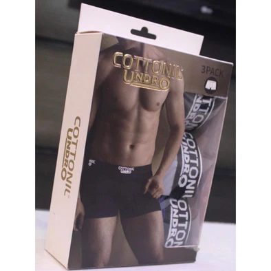 بوكسر اندرو من قطونيل بسعر رائع ( 3 قطع)