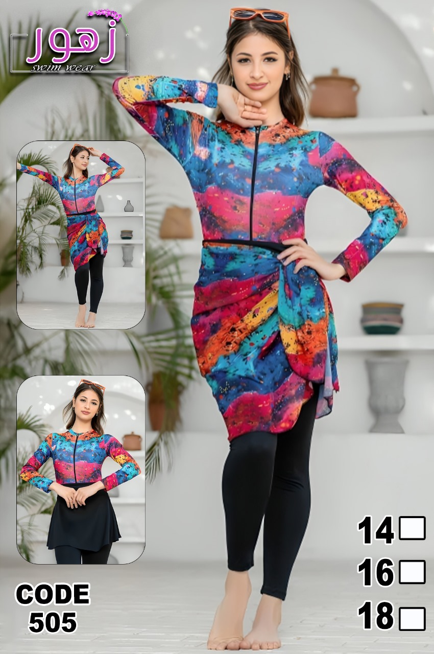 بوركيني ووتر بروف محجبات