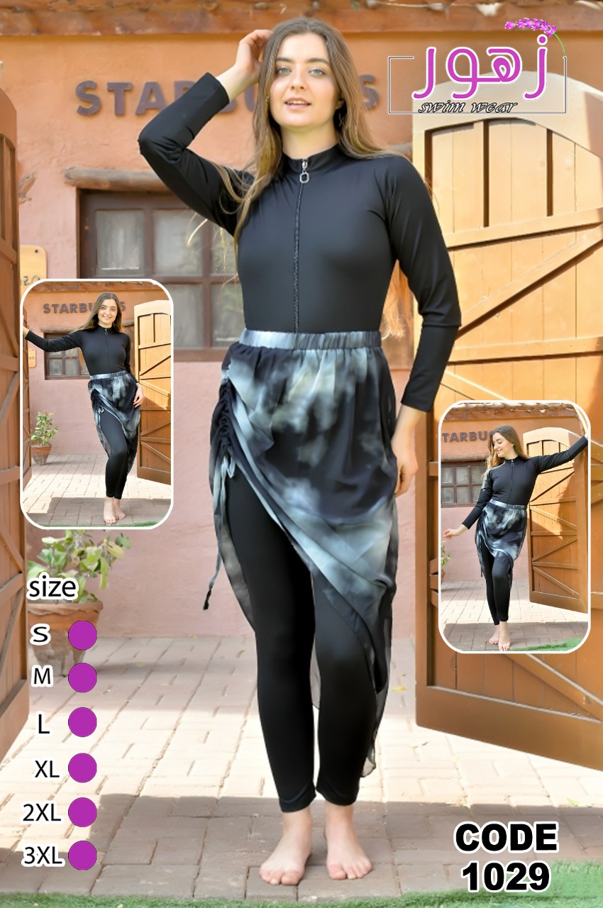 بوركيني ووتر بروف