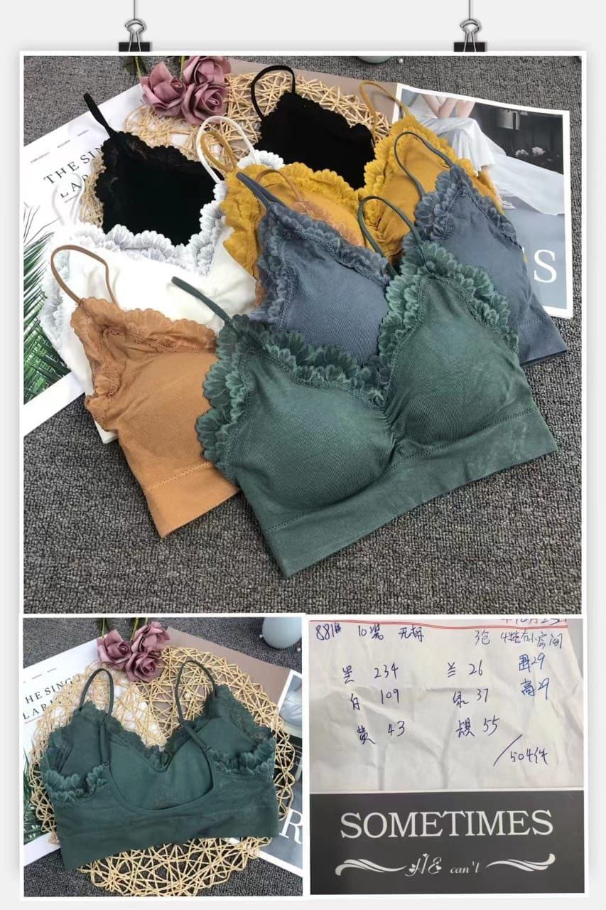 (سوفت حريمي مستورد ليزر (4 ألوان