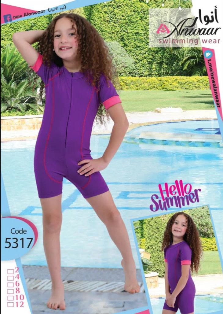 مايوه بناتى أنيق وعصري