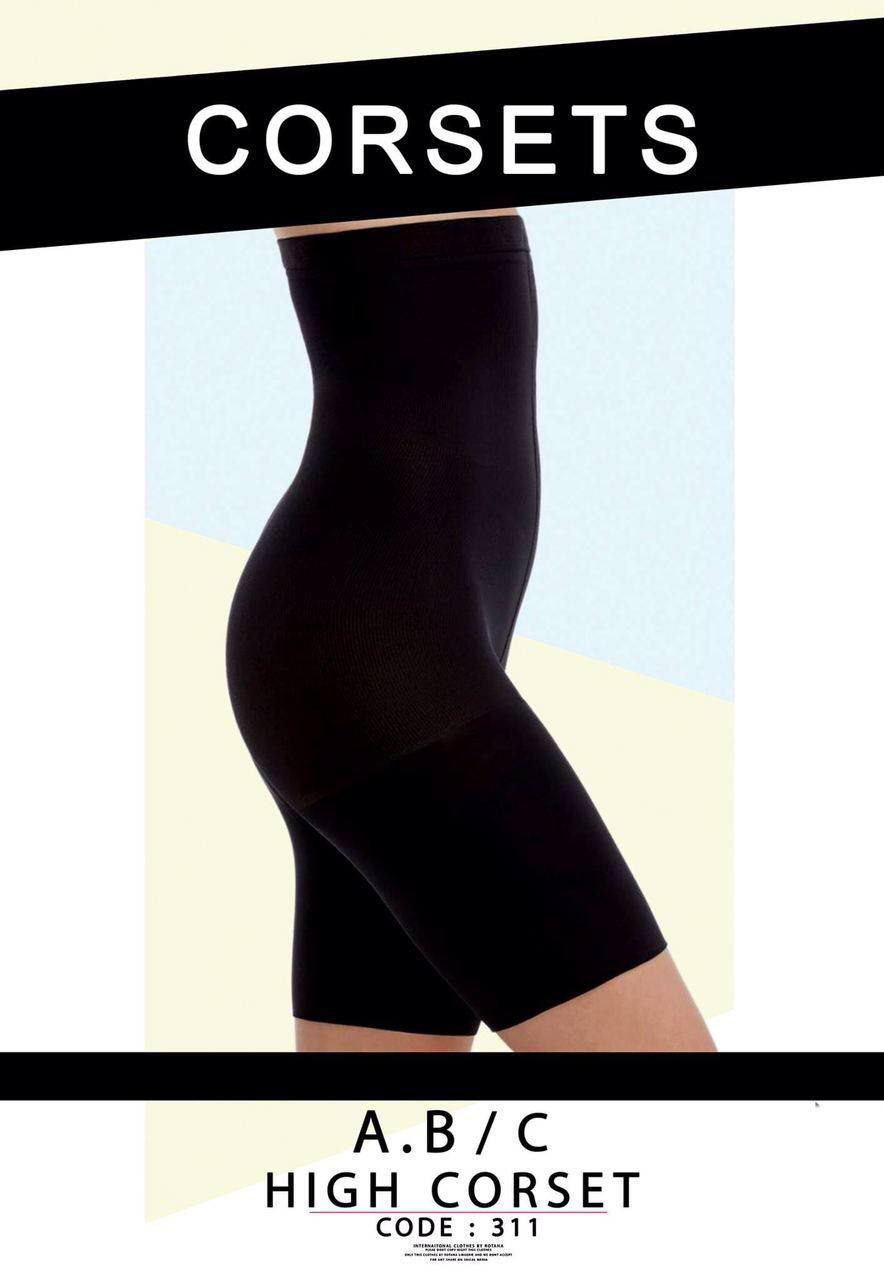 CorsetshortRotana روتانا – كورسيه شورت هاي ويست حريمي