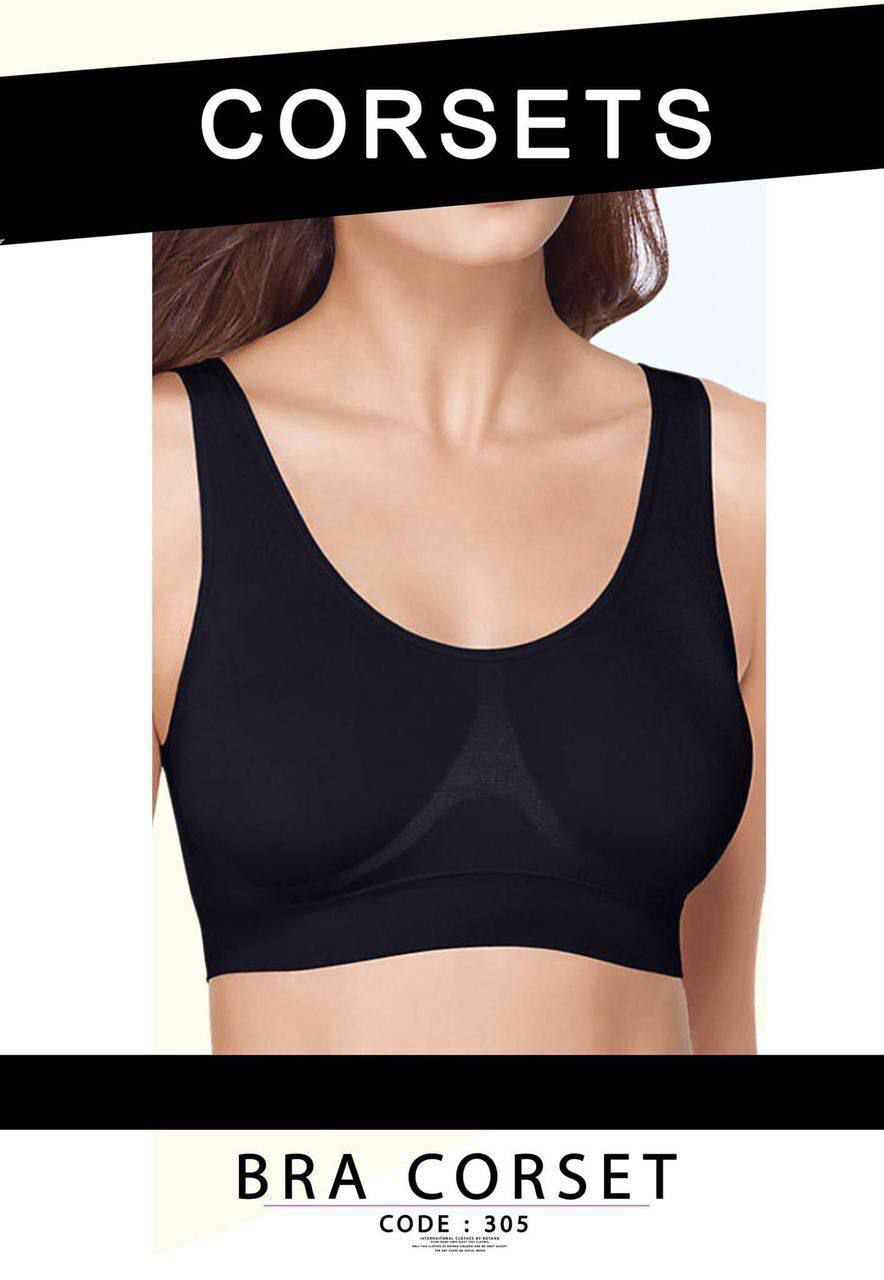 Rotana روتانا – برا كورسيه حريمي