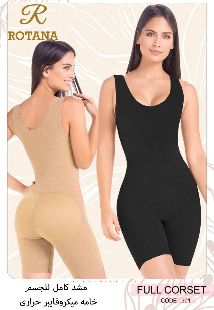 مشد كامل للجسم شورت وحماله عريضه خامه مايكرو فاييبر