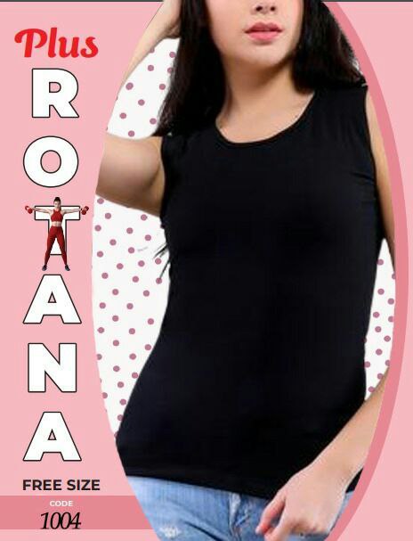 توب  كت روتانا