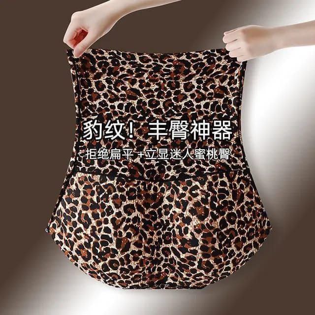 بانتيهات داخلية مبطنة لرفع المؤخرة للنساء ، وسادات مؤخرة بدون خياطة لتعزيز الهيب تايجر اللون، ملابس داخلية مبطنة لتشكيل الجسم والتحكم في البطن هاي ويست