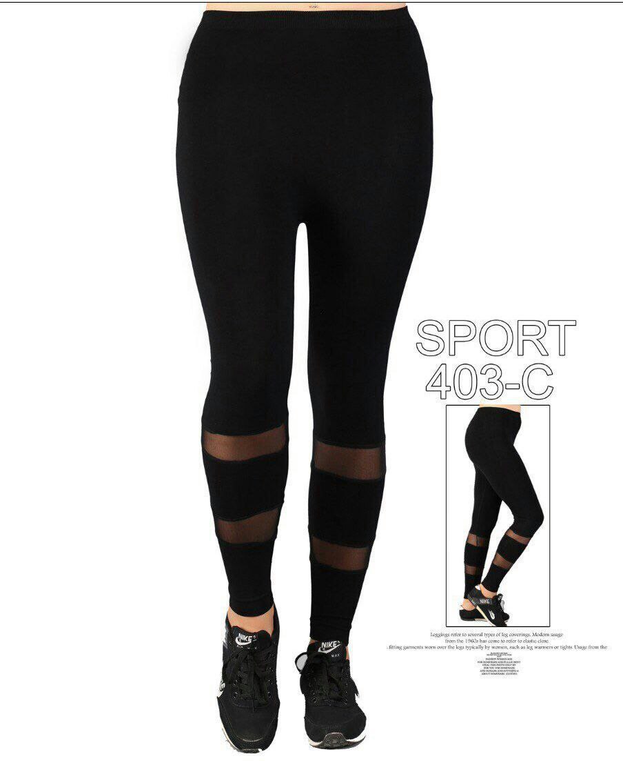 ليجن رياضي مطاطي للنساء   تصميم اسود* اجزاء  شيفون  من الساق شفاف