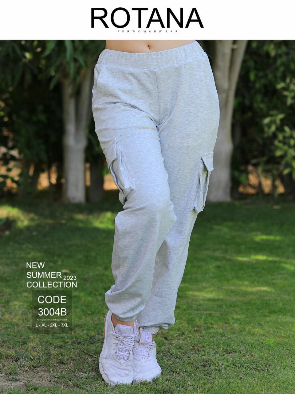 بنطلون رياضي فضفاض سهل الارتداء للنساء من روتانا جراي اللون