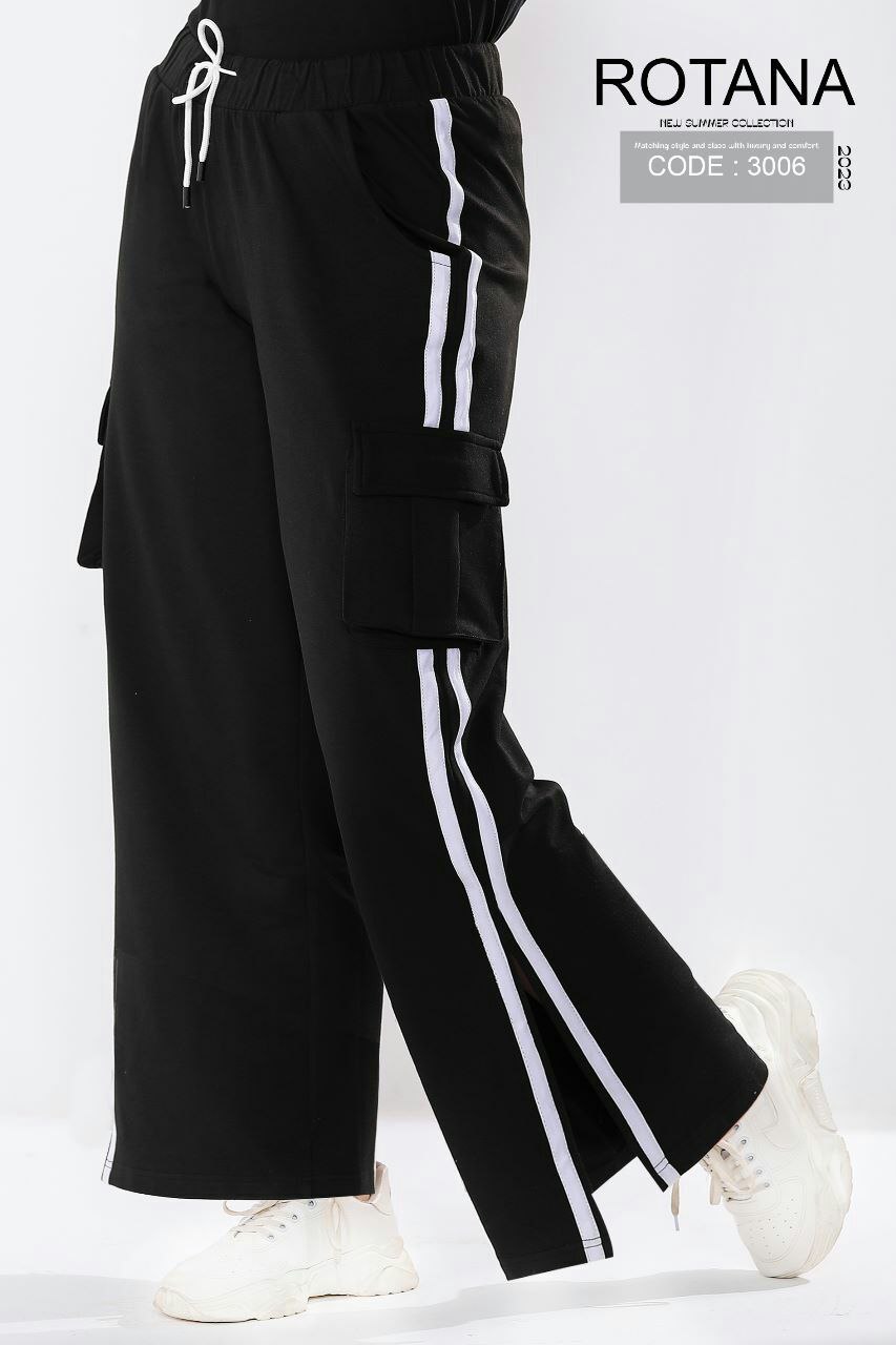 بنطلون رياضي واسع للسيدات بخطوط جانبية  وجيوب – بنطلون رياضي مريح وعملي بخصر عالى مطاطي من روتانا