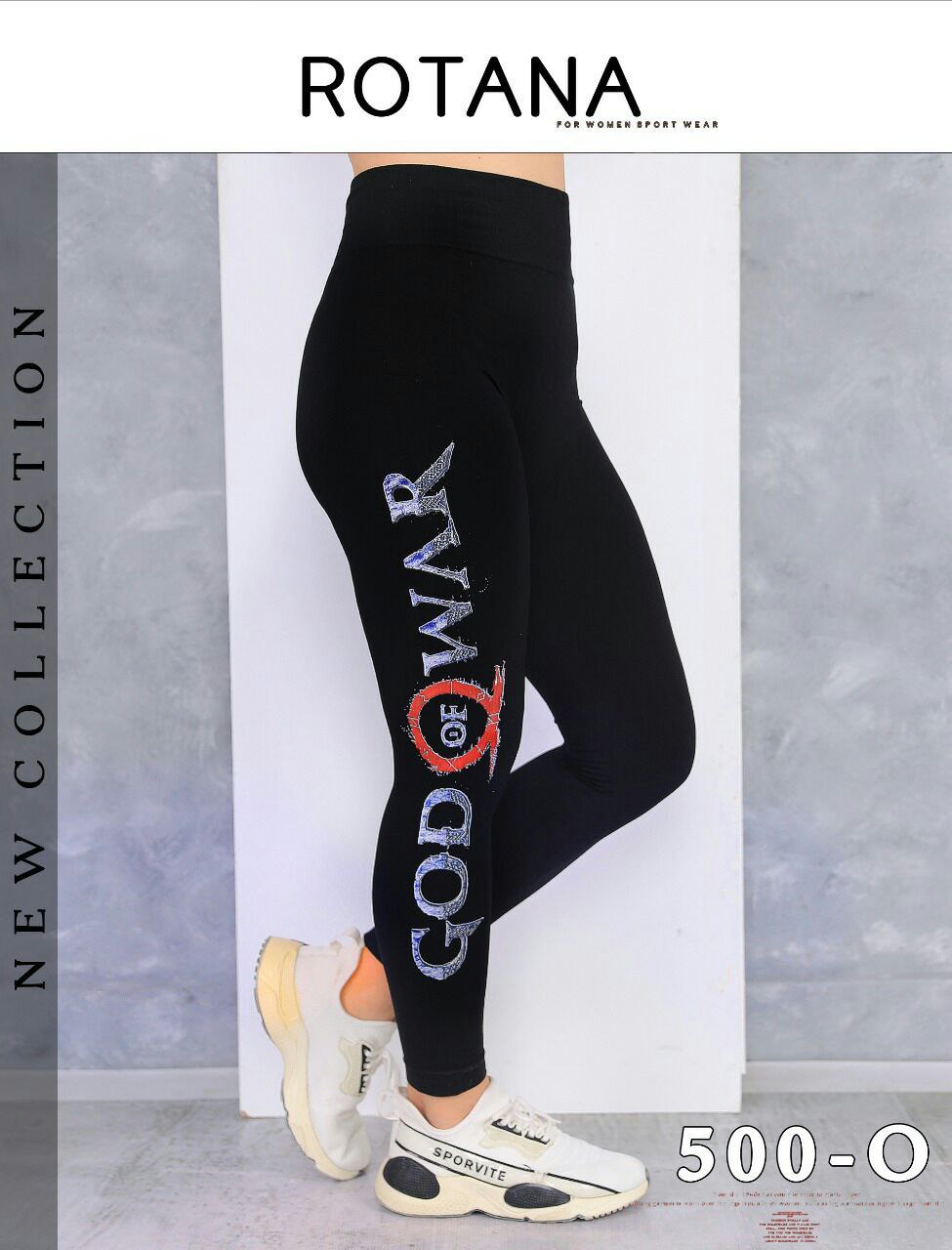 بنطلون لجين رياضي اسود مطبوع للنساء