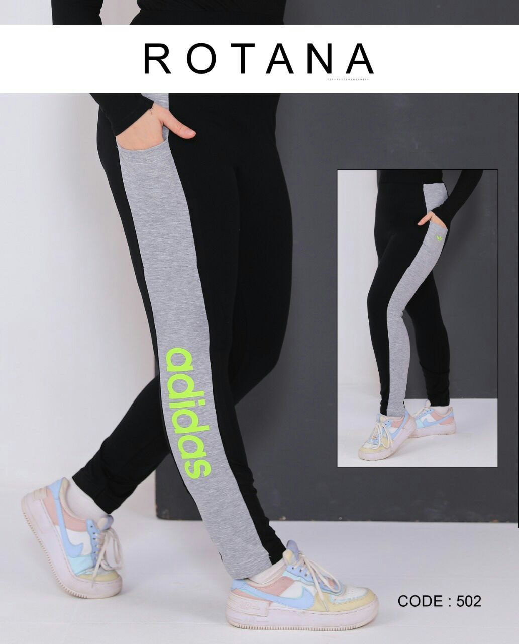 بنطلون ميلتون  جيم سبورت حريمي اسود في خط جانبي جراي اديداس