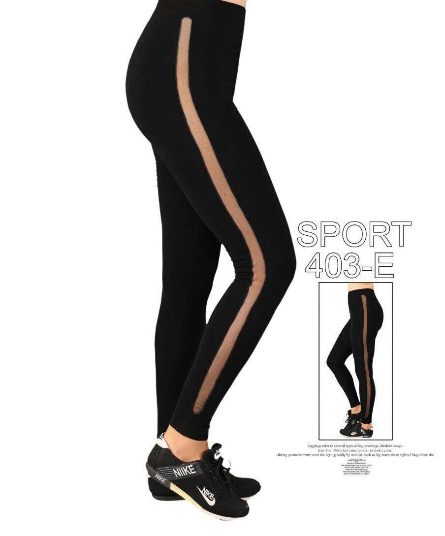 ليجن رياضي مطاطي للنساء تصميم فريد مع جزء شفاف علي جانبي البنطلون