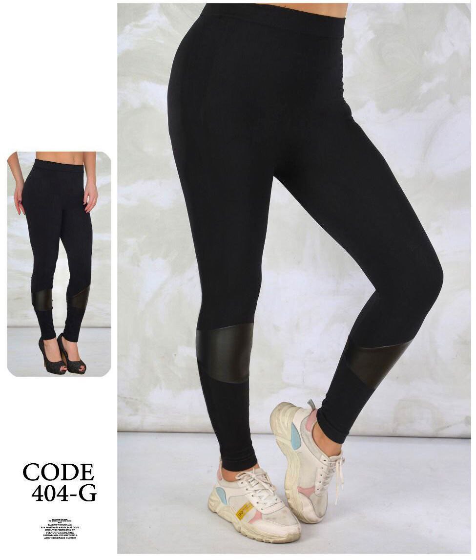 ليجن رياضي مطاطي للنساء من روتانا  مطعم بالجلد