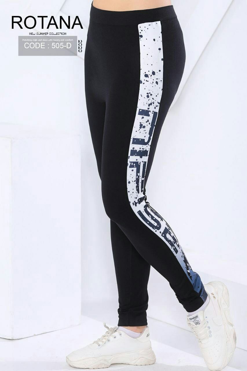 بنطلون لجين رياضي اسود مطبوع للنساء