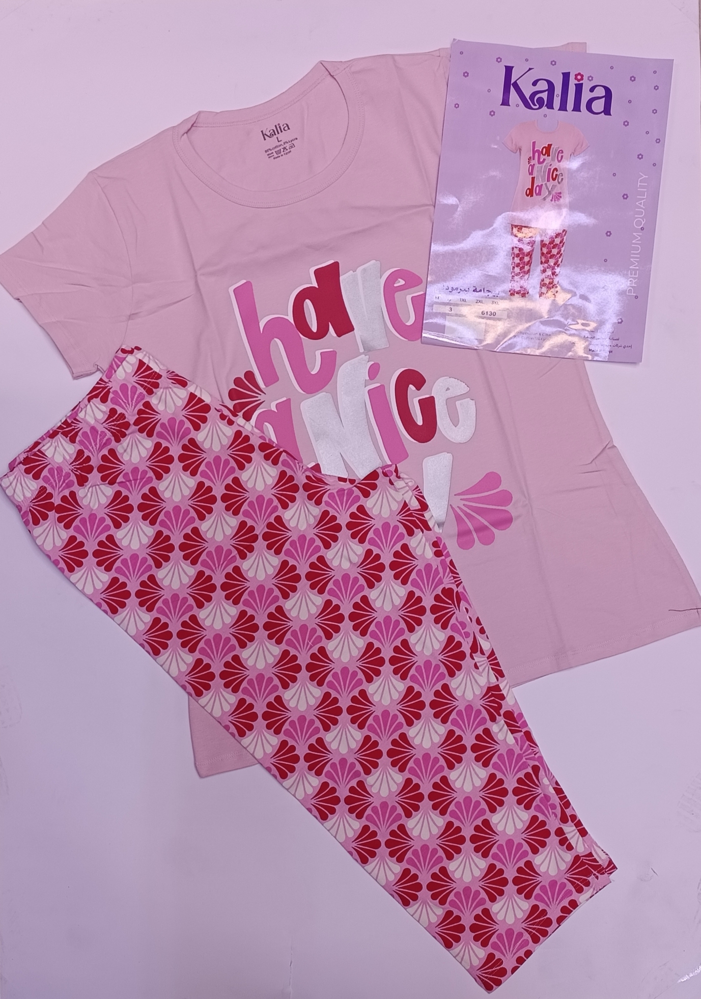 طقم بيجامة قطعتين حريمي صيفي رطبة وخفيفة للأجواء الحارة -  برمودا نصف كم