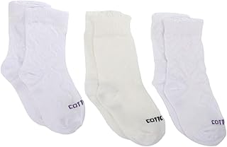 Cottonil باك يحتوي علي 3 قطع شراب ابيض قطن اولادي