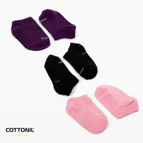 مجموعة من 6 جوارب قطنية سادة للأطفال