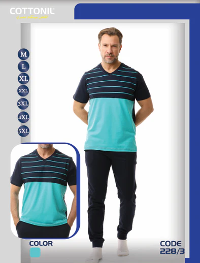 بيجامة صيفي رجالي ( بنطلون + تيشيرت )