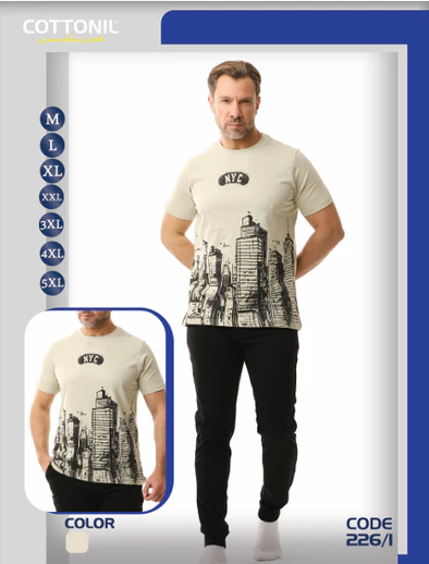 بيجامة صيفي رجالي ( بنطلون + تيشيرت )