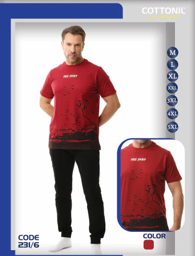 بيجامة صيفي رجالي ( بنطلون + تيشيرت )