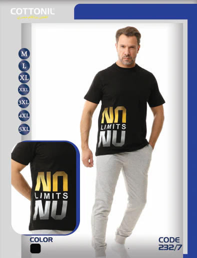 بيجامة صيفي رجالي ( بنطلون + تيشيرت )