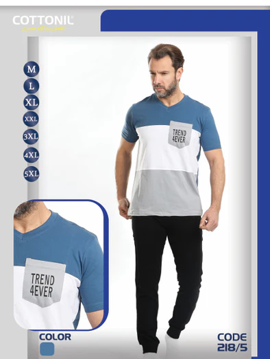 بيجامة صيفي رجالي ( بنطلون + تيشيرت )