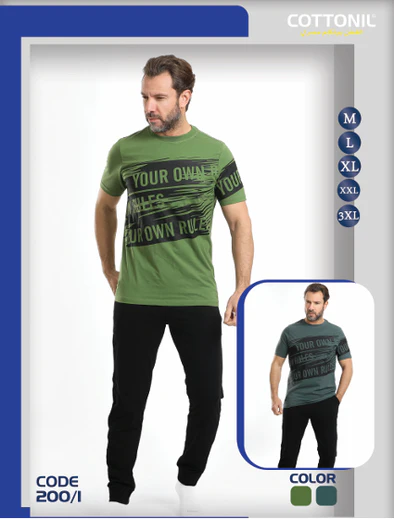 بيجامة صيفي رجالي ( بنطلون + تيشيرت )