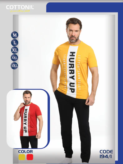 بيجامة صيفي رجالي ( بنطلون + تيشيرت )