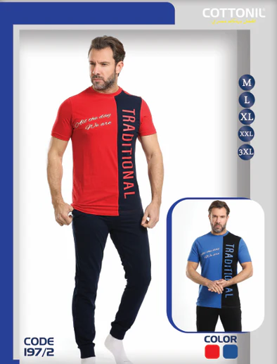 بيجامة صيفي رجالي ( بنطلون + تيشيرت )