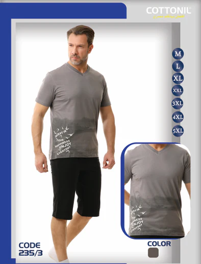 بيجامة صيفي رجالي ( بنتاكور+ تيشيرت )