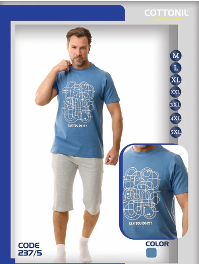 بيجامة صيفي رجالي ( بنتاكور+ تيشيرت )