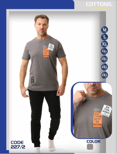 بيجامة صيفي رجالي ( بنطلون + تيشيرت )