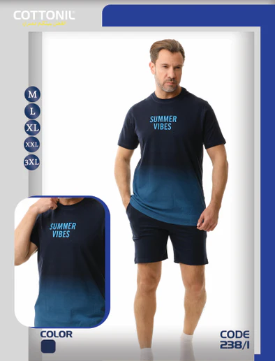 بيجامة صيفي رجالي ( شورت+ تيشيرت )