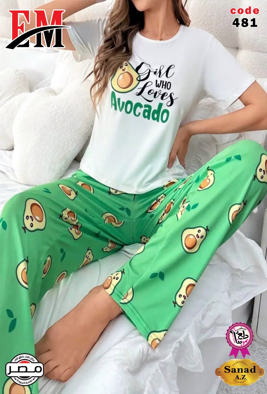 بيجامة صيفي حريمي - كيوي قطن ليكرا