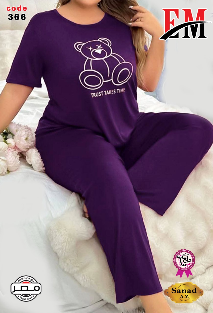 بيجامة نسائية فاخرة - نص كم فري سايز