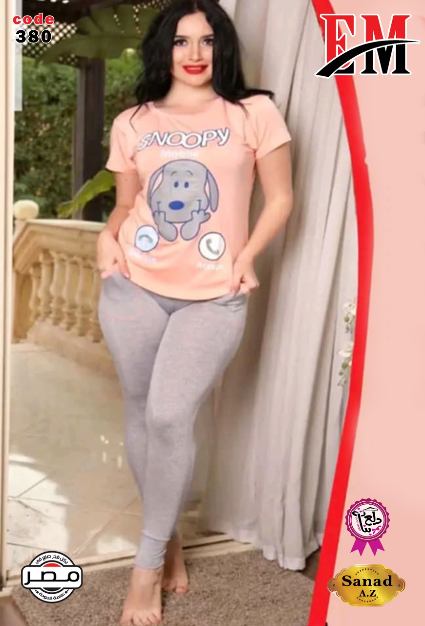 بيجامة صيفي حريمي - سنوبي قطن ليكرا