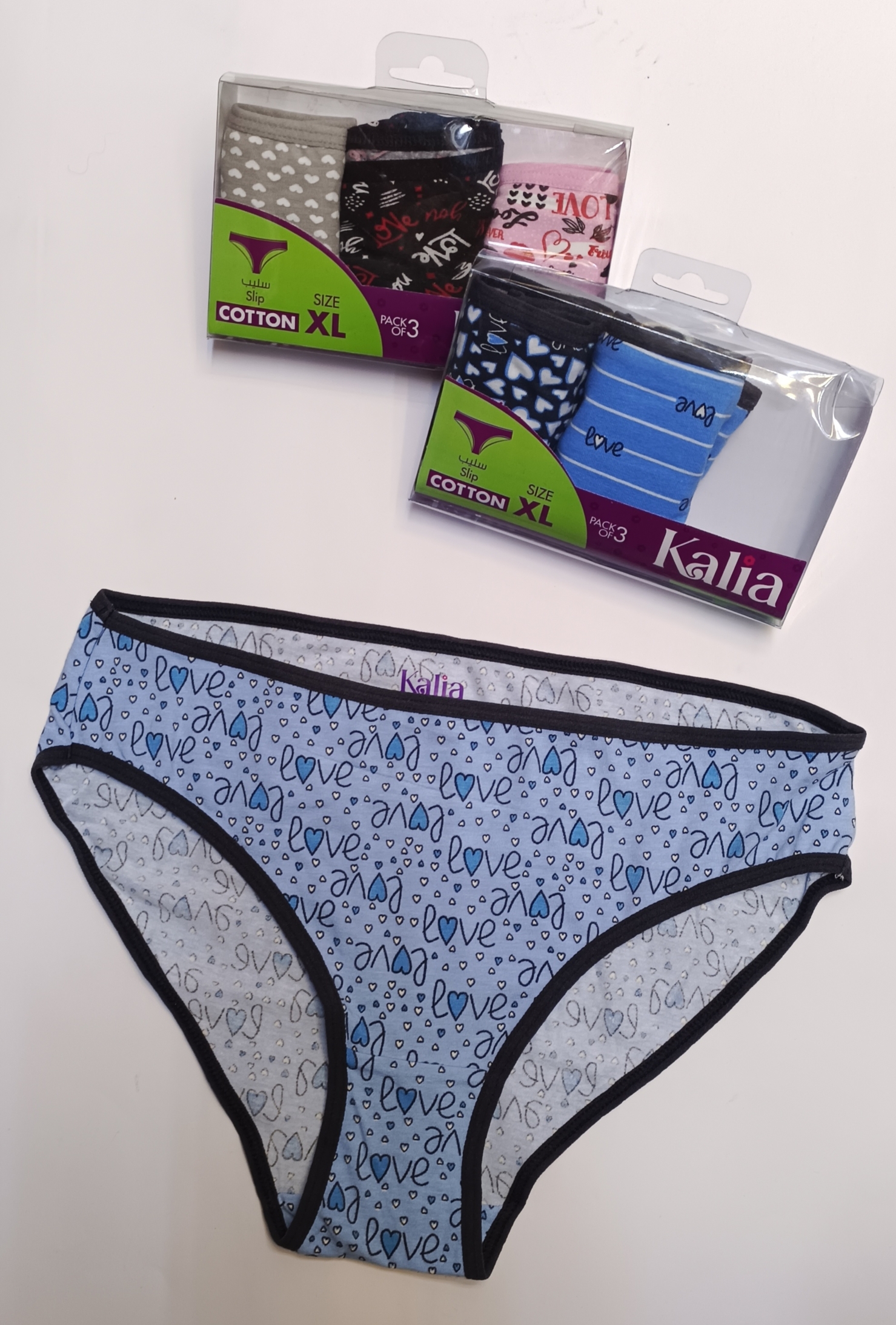 بانتي بيكيني حريمي قطن كاليا 3 قطع