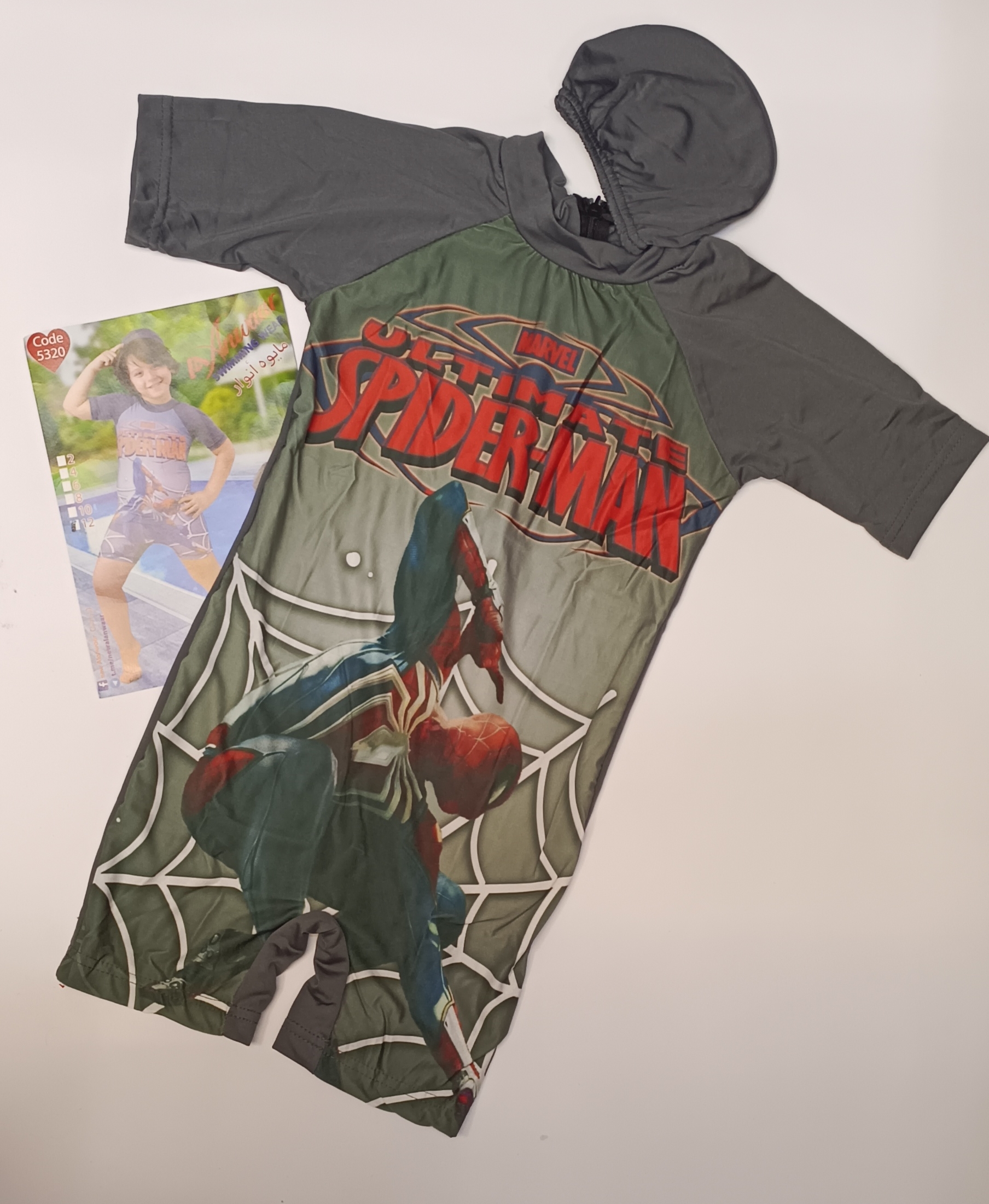 مايوه سباحة أولادي قطعة واحدة - سبايدر مان