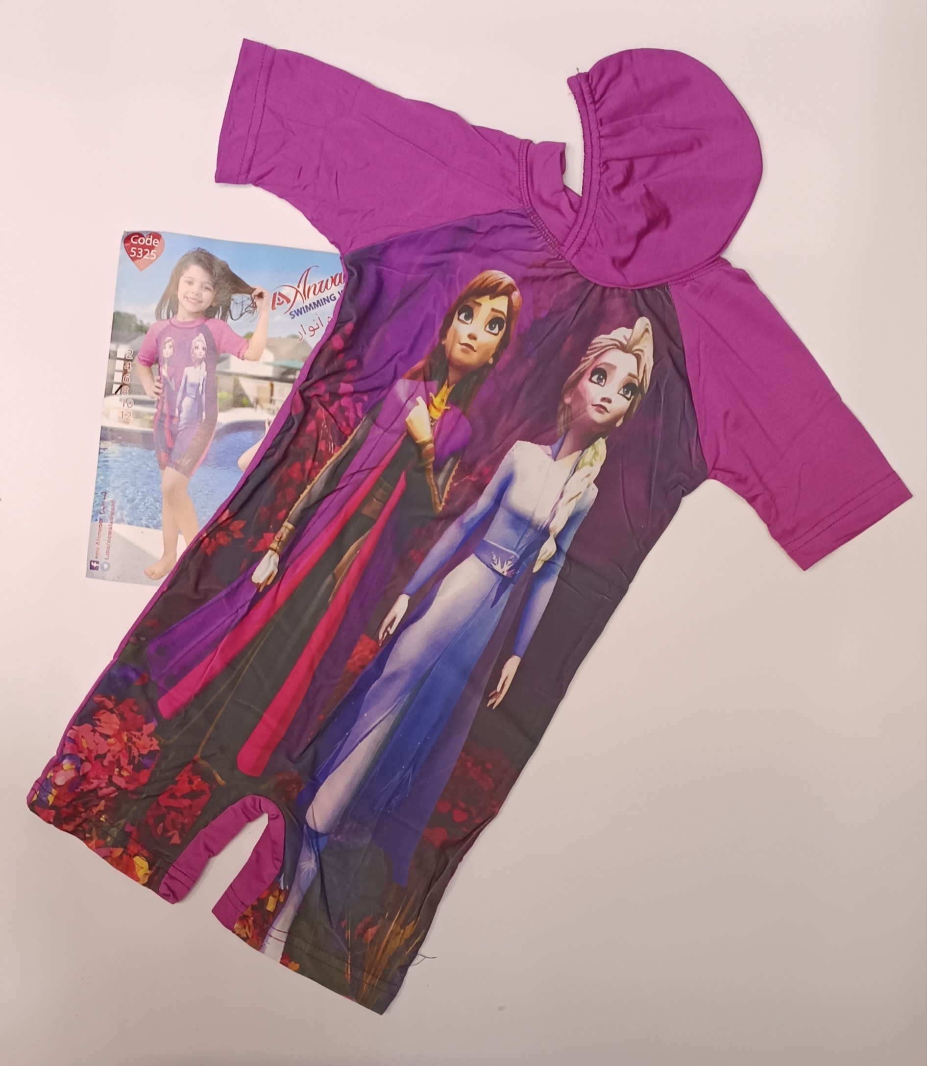 مايوه بنات روبانزل قطعة واحدة - تصميم جذاب