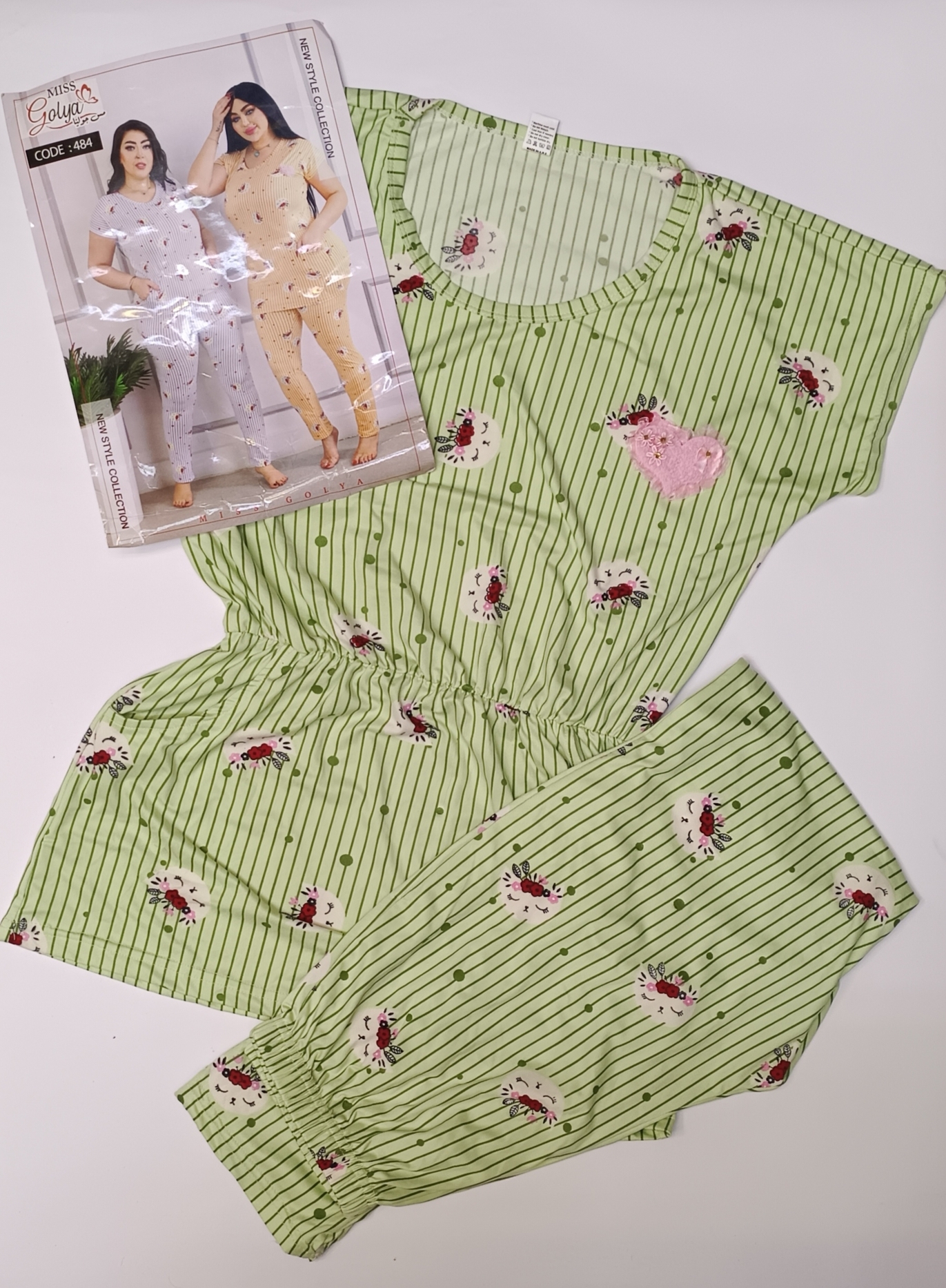 بيجامة قطن ليكرا نص كم - مس جوليا