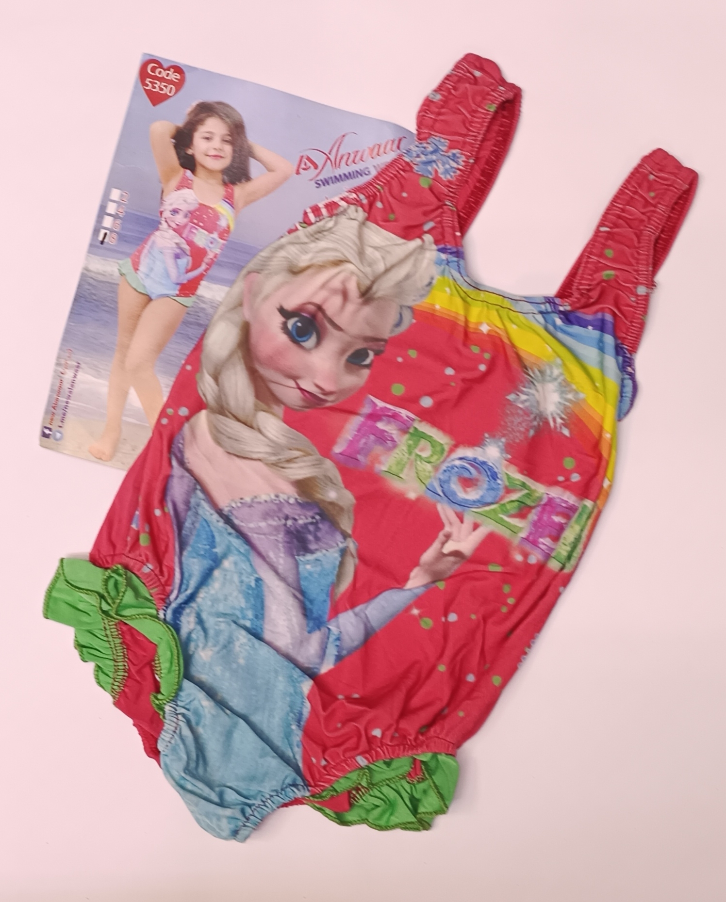 مايوه بناتي بكيني - تصميم عصري ومريح للأطفال