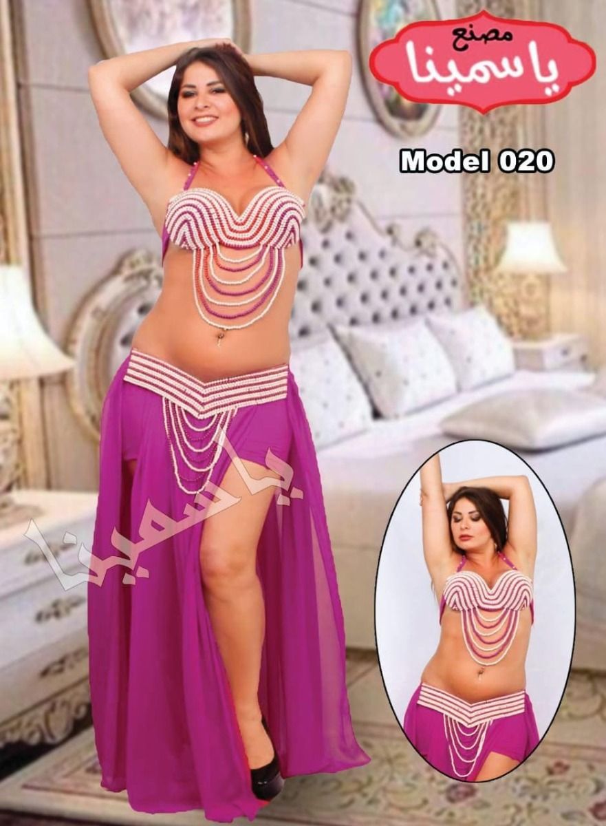 بدلة رقص ياسمينا - إطلالة ساحرة ومميزة