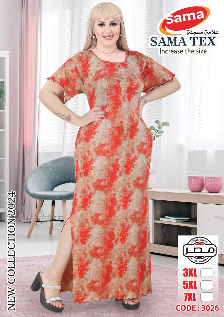 كاش مايوه  نصف كم طويل