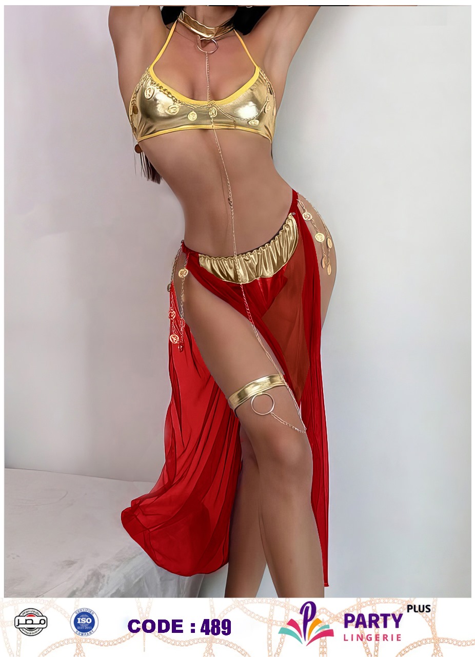 بدلة رقص قطعتين بورنت مع جلد ديسكو مع سلاسل اكسوار