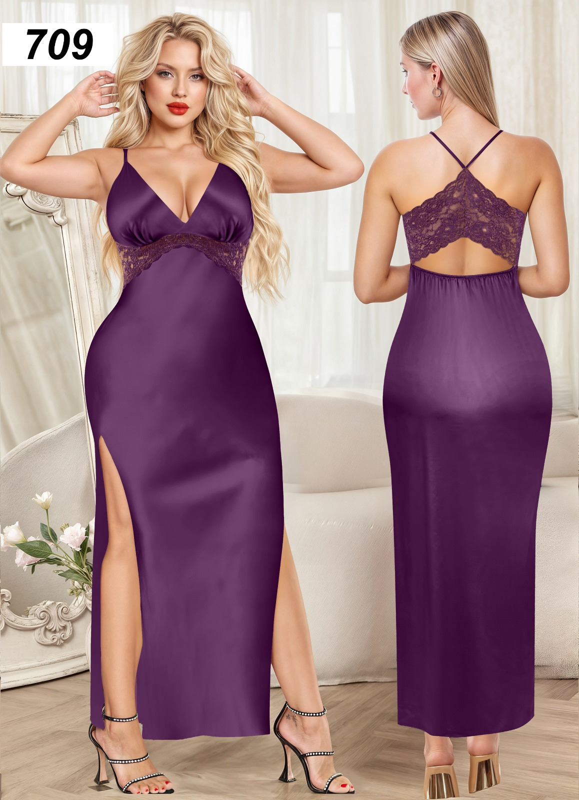 قميص نوم طويل ستتان مع دانتيل