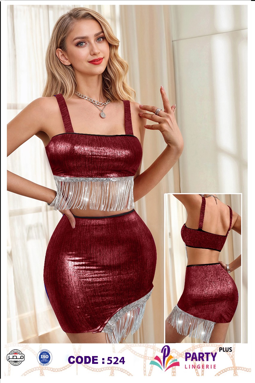 لانجرى قطعتين توب كاب وسكيرت قصيره