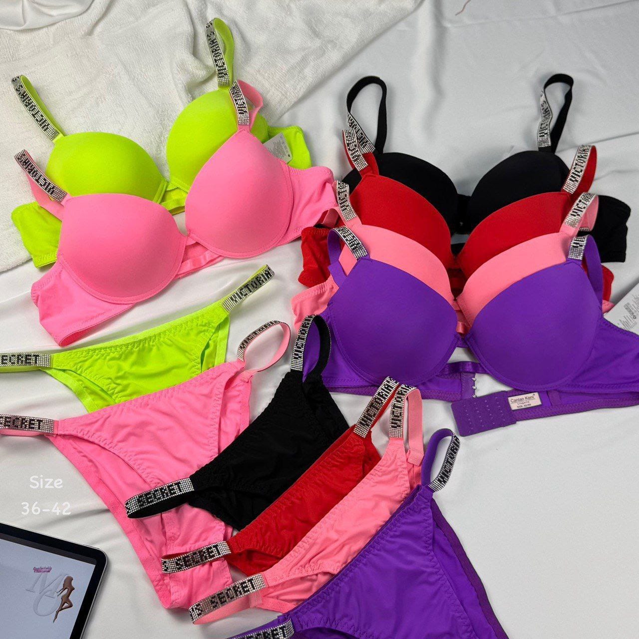 طقم لانجيري داخلي قطعتين الوان